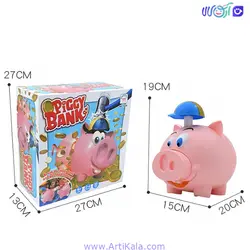 بازی فکری قلک خوک piggy bank