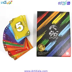 بازی کارتی تیراژه- بازی فکری کارتی | آرتی کالا