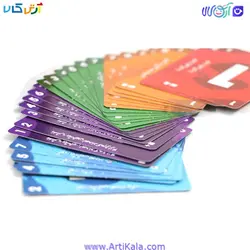 بازی کارتی تیراژه- بازی فکری کارتی | آرتی کالا