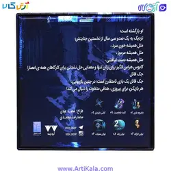 بازی فکری جک قاتل - بازی کارتی - بازی فکری دو نفره | آرتی کالا