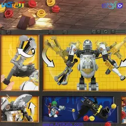 لگو بتمن و تخم مرغ ترس