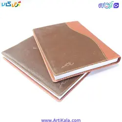 سالنامه جلد چرمی سیمرغ آسمان 1399 | آرتی کالا