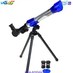 تلسکوپ مدل C2131 | آرتی کالا