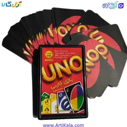 بازی کارتی اونو Uno مدل chinder toys | آرتی کالا