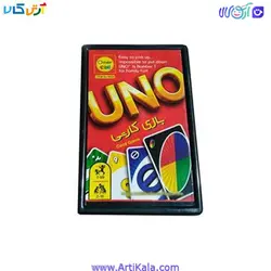 بازی کارتی اونو Uno مدل chinder toys | آرتی کالا