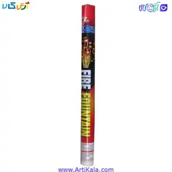 مشعل دستی سپنتا | آرتی کالا