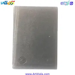 سالنامه جلد چرمی سال 1398 سیمرغ به همراه اشعار حافظ