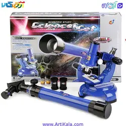 ست تلسکوپ و میکروسکوپ مدلC2113