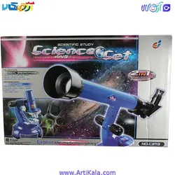ست تلسکوپ و میکروسکوپ مدلC2113