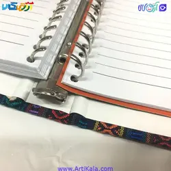 دفتر کلاسوری طرح جاجیم قفل فلزی 200 برگ