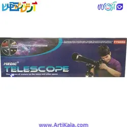 تلسکوپ گالیله ای جعبه ای F70060