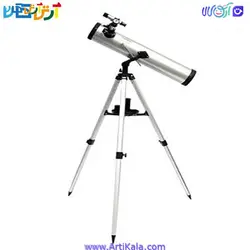 تلسکوپ نیوتنی F70076 کیفی