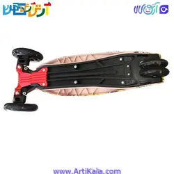 اسکوتر سه چرخ maxi scooter