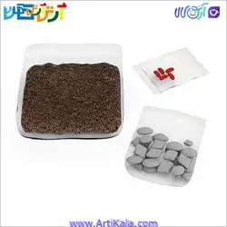 باغبان کوچولو (لوبیا) | آرتی کالا