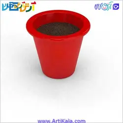 باغبان کوچولو (لوبیا) | آرتی کالا