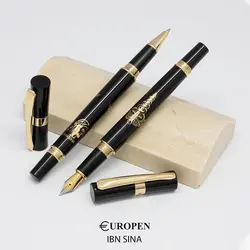 خرید قلم یوروپن ابن سینا / IBN SINA | حکاکی رایگان + قیمت