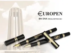 خرید قلم یوروپن ابن سینا / IBN SINA | حکاکی رایگان + قیمت
