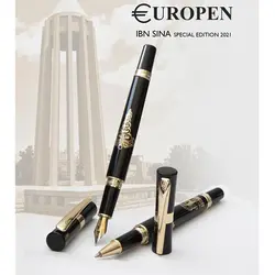 خرید قلم یوروپن ابن سینا / IBN SINA | حکاکی رایگان + قیمت