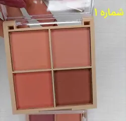 رژگونه چهار رنگ لورا بیوتی