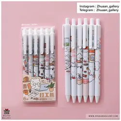 ست خودکار فشاری Study Bear خرس کتابخوان