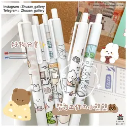 ست خودکار فشاری Study Bear خرس کتابخوان