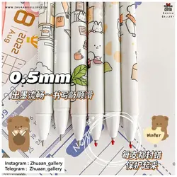 ست خودکار فشاری Study Bear خرس کتابخوان