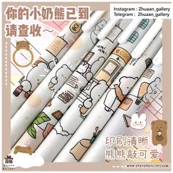 ست خودکار فشاری Study Bear خرس کتابخوان