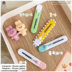 کاتر Curve Pastel پاستلی