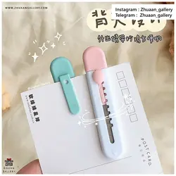 کاتر Curve Pastel پاستلی