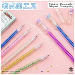 کاتر مدادی رنگین کمانی