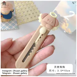 کاتر مدل Kawaii Animals حیوانات