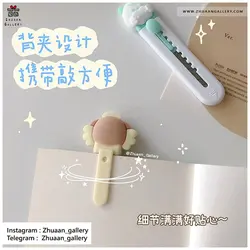 کاتر مدل Kawaii Animals حیوانات