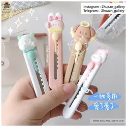 کاتر مدل Kawaii Animals حیوانات