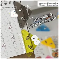 کلیپس محافظ گوشه کاغذ مینیمال