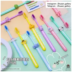 مسواک Kawaii Animals طرح حیوانات
