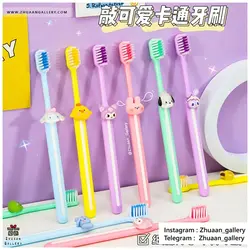 مسواک Kawaii Animals طرح حیوانات