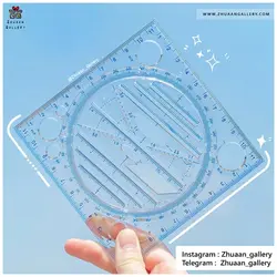 نقاله حرفه ایی شفاف