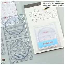 نقاله حرفه ایی شفاف