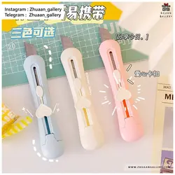 کاتر Heart Pastel مدل قلب