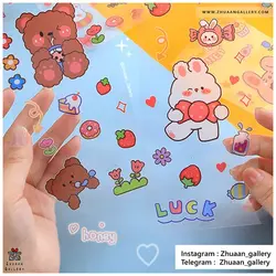 استیکر Sweet Honey فانتزی