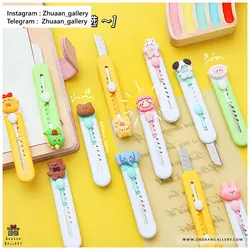 کاتر مدل Happy Animals حیوانات