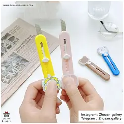 کاتر Cute Vimimals فانتزی