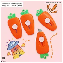 کاتر مدل هویج