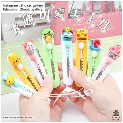 کاتر طرح باب اسفنجی و وینی پو