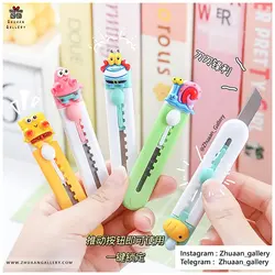 کاتر طرح باب اسفنجی و وینی پو