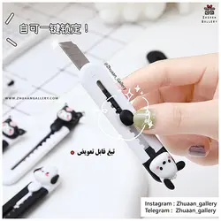 کاتر Kawaii BW سیاه و سفید فانتزی