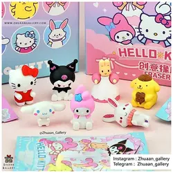 پاک کن شانسی سوپرایزی هلو کیتی و کرومی و دوستان