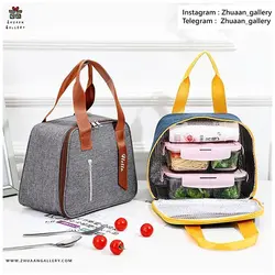 ساک نگهدارنده غذا HELLO مینیمال