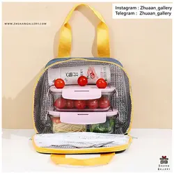 ساک نگهدارنده غذا HELLO مینیمال