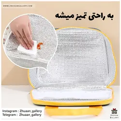 ساک نگهدارنده غذا HELLO مینیمال